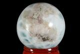 Polished Larimar Sphere - Dominican Republic #168144-1
